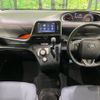 toyota sienta 2017 -TOYOTA--Sienta DBA-NSP170G--NSP170-7088852---TOYOTA--Sienta DBA-NSP170G--NSP170-7088852- image 2