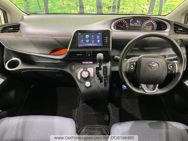 toyota sienta 2017 -TOYOTA--Sienta DBA-NSP170G--NSP170-7088852---TOYOTA--Sienta DBA-NSP170G--NSP170-7088852- image 2