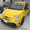 fiat fiat-others 2021 -FIAT--Fiat 31214T-0JE84218---FIAT--Fiat 31214T-0JE84218- image 10