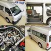 toyota hiace-van 2012 -TOYOTA--Hiace Van KDH206K--8049184---TOYOTA--Hiace Van KDH206K--8049184- image 2