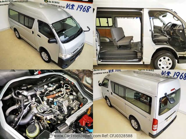 toyota hiace-van 2012 -TOYOTA--Hiace Van KDH206K--8049184---TOYOTA--Hiace Van KDH206K--8049184- image 2