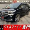 toyota vellfire 2016 quick_quick_AGH30W_AGH30-0080848 image 1