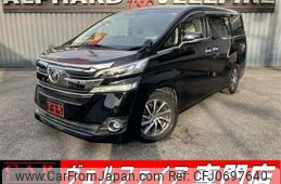 toyota vellfire 2016 quick_quick_AGH30W_AGH30-0080848