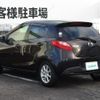 mazda demio 2012 -MAZDA--Demio DBA-DEJFS--DEJFS-125275---MAZDA--Demio DBA-DEJFS--DEJFS-125275- image 17