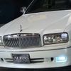 nissan president 1999 CFJ1779940 image 11