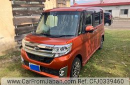 daihatsu tanto 2015 -DAIHATSU--Tanto DBA-LA610S--LA610S-0060670---DAIHATSU--Tanto DBA-LA610S--LA610S-0060670-