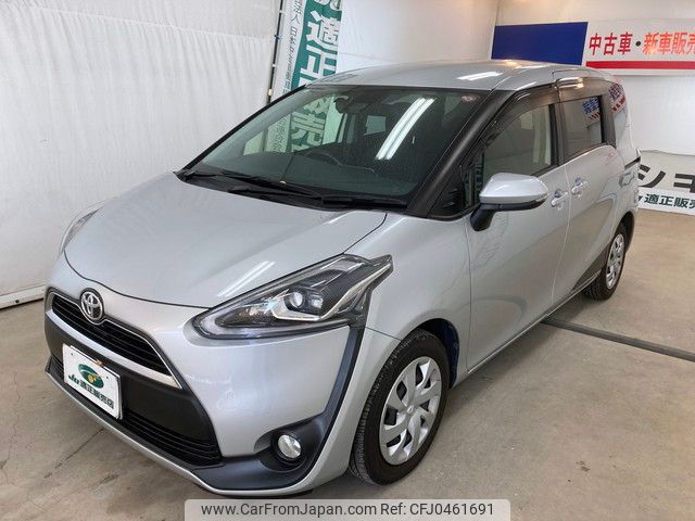 toyota sienta 2016 YAMAKATSU_NSP170-7084135 image 1