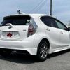 toyota aqua 2013 504928-929984 image 2