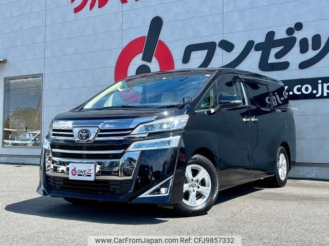 toyota vellfire 2021 -TOYOTA--Vellfire 3BA-AGH30W--AGH30-0376120---TOYOTA--Vellfire 3BA-AGH30W--AGH30-0376120- image 1