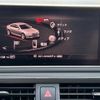 audi a4 2017 -AUDI--Audi A4 ABA-8WCVN--WAUZZZF45HA133707---AUDI--Audi A4 ABA-8WCVN--WAUZZZF45HA133707- image 5