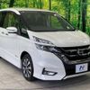 nissan serena 2018 -NISSAN--Serena DAA-GFC27--GFC27-086278---NISSAN--Serena DAA-GFC27--GFC27-086278- image 17