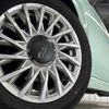fiat 500 2016 CFJ1628462 image 19