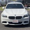 bmw 5-series 2011 -BMW 【久留米 330ﾇ1581】--BMW 5 Series DBA-FP25--WBAFP320X0C865798---BMW 【久留米 330ﾇ1581】--BMW 5 Series DBA-FP25--WBAFP320X0C865798- image 14