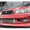 toyota-chaser-1997-43798-car_82245646-761c-4495-8d6a-fb101ce134c6