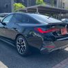 bmw i4 2022 CFJ1576331 image 5