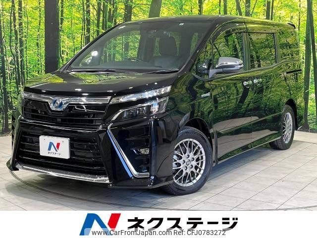 toyota voxy 2019 -TOYOTA--Voxy DAA-ZWR80W--ZWR80-0400696---TOYOTA--Voxy DAA-ZWR80W--ZWR80-0400696- image 1
