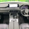 mazda mazda-others 2023 CFJ1537697 image 2
