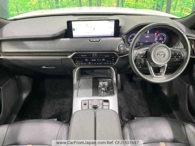 mazda mazda-others 2023 CFJ1537697 image 2
