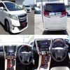 toyota alphard 2015 quick_quick_DBA-GGH30W_GGH30-0007820 image 2