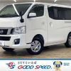 nissan caravan-van 2014 -NISSAN--Caravan Van LDF-VW6E26--VW6E26-008832---NISSAN--Caravan Van LDF-VW6E26--VW6E26-008832- image 1