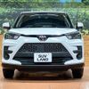 toyota raize 2023 CFJ1677178 image 14