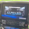 toyota alphard 2018 CFJ1723500 image 3