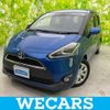 toyota sienta 2017 quick_quick_DBA-NSP170G_NSP170-7092626 image 1