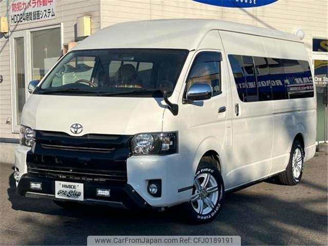 toyota hiace-commuter 2007 -TOYOTA--Hiace Commuter KDH227B--KDH227B-0002735---TOYOTA--Hiace Commuter KDH227B--KDH227B-0002735- image 2