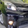 toyota isis 2013 quick_quick_ZGM10W_ZGM10-0046136 image 14