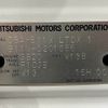 mitsubishi ek-wagon 2015 -MITSUBISHI--ek Wagon DBA-B11W--B11W-0201086---MITSUBISHI--ek Wagon DBA-B11W--B11W-0201086- image 31