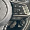 subaru forester 2020 CFJ1540526 image 7