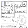 mitsubishi ek-space 2017 -MITSUBISHI--ek Space B11A--B11A-0122071---MITSUBISHI--ek Space B11A--B11A-0122071- image 3