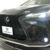 lexus nx 2022 CFJ1717356 image 15