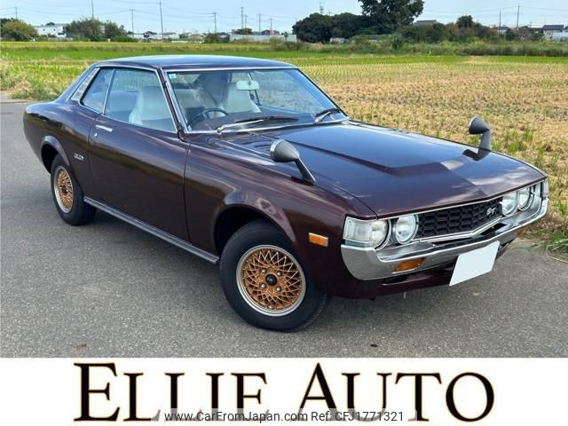 toyota celica 1976 CFJ1771321 image 1