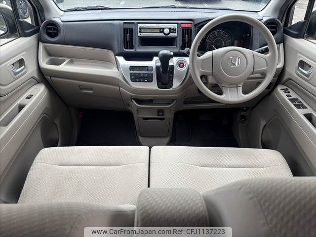 honda n-wgn 2014 -HONDA--N WGN DBA-JH1--JH1-1045986---HONDA--N WGN DBA-JH1--JH1-1045986- image 2