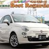 fiat 500 2015 quick_quick_31209_ZFA3120000J359088 image 1