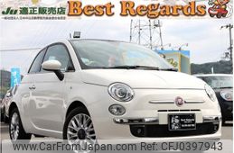 fiat 500 2015 quick_quick_31209_ZFA3120000J359088