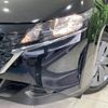 nissan note 2023 -NISSAN--Note 6AA-E13--E13-221658---NISSAN--Note 6AA-E13--E13-221658- image 13