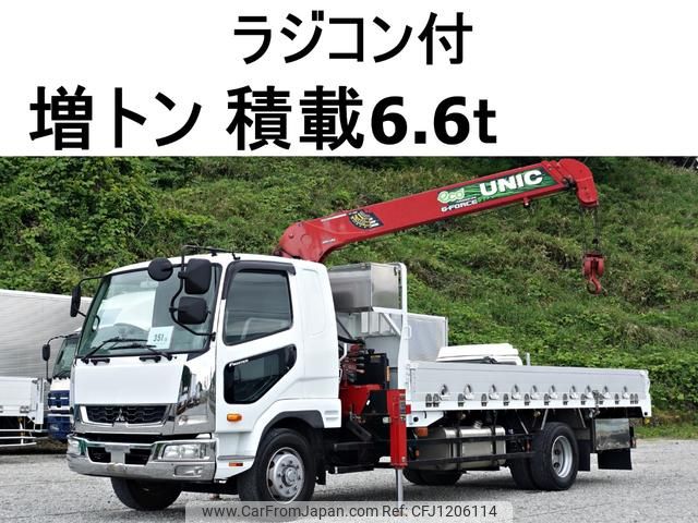mitsubishi-fuso fighter 2017 GOO_NET_EXCHANGE_0602526A30250527W004 image 1