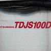 mitsubishi-fuso super-great 2013 CFJ1544939 image 9
