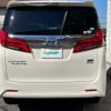 toyota alphard 2018 -TOYOTA--Alphard DAA-AYH30W--AYH30-0066574---TOYOTA--Alphard DAA-AYH30W--AYH30-0066574- image 23