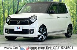 honda n-one 2013 CFJ1524501