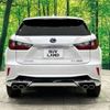 lexus rx 2017 -LEXUS--Lexus RX DAA-GYL20W--GYL20-0005913---LEXUS--Lexus RX DAA-GYL20W--GYL20-0005913- image 16