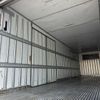 mitsubishi-fuso super-great 2018 GOO_NET_EXCHANGE_0404111A30250521W001 image 12