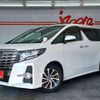 toyota alphard 2016 -TOYOTA--Alphard DBA-AGH30W--AGH30-0096079---TOYOTA--Alphard DBA-AGH30W--AGH30-0096079- image 1