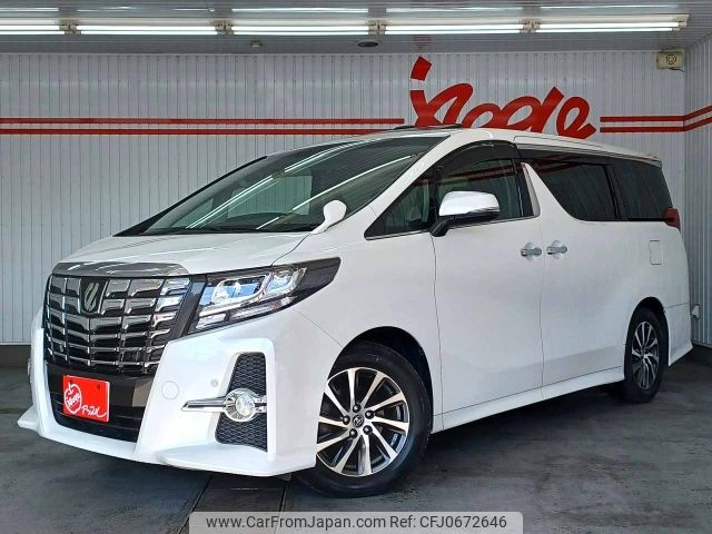 toyota alphard 2016 -TOYOTA--Alphard DBA-AGH30W--AGH30-0096079---TOYOTA--Alphard DBA-AGH30W--AGH30-0096079- image 1