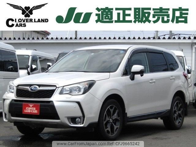 subaru forester 2013 quick_quick_DBA-SJG_SJG-012743 image 1