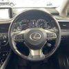 lexus rx 2017 -LEXUS--Lexus RX DBA-AGL20W--AGL20-0006489---LEXUS--Lexus RX DBA-AGL20W--AGL20-0006489- image 6