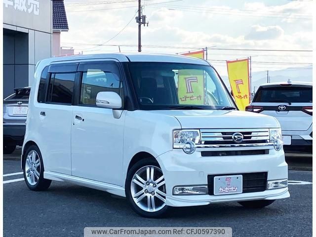 daihatsu move-conte 2014 -DAIHATSU--Move Conte L575S--L575S-0207884---DAIHATSU--Move Conte L575S--L575S-0207884- image 1