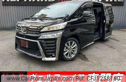 toyota vellfire 2020 quick_quick_AGH30W_AGH30-9009605